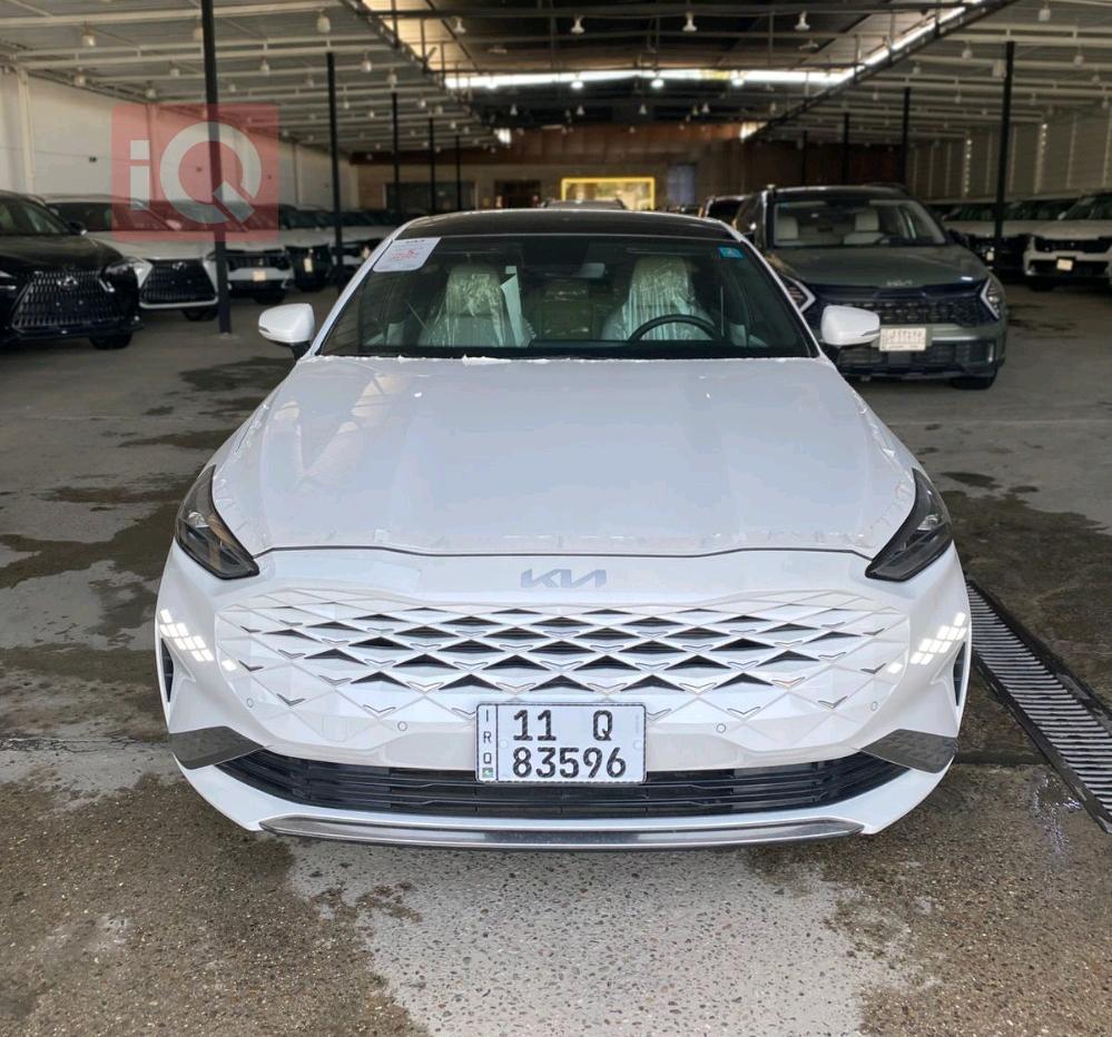 Kia K8